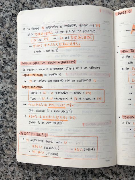 Japanese Note Taking, Japanese Notes, Japanese Handwriting, Japanese Study, Language Journal, Bahasa Jepun, Materi Bahasa Jepang, Japanese Notebook, Mandarin Chinese Learning