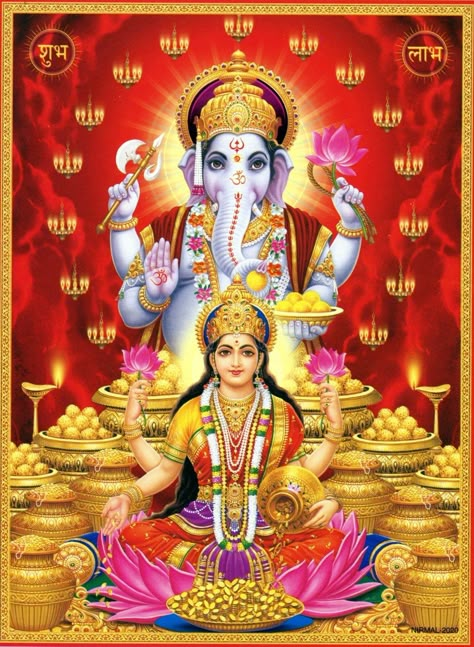 Lakshmi Wallpaper, Arte Ganesha, Lakshmi Photos, Laxmi Narayan, Lakshmi Narayan, Lord Murugan Wallpapers, Ganesh Wallpaper, Oh My Goddess, Lord Hanuman Wallpapers