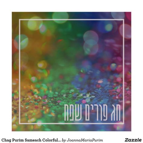 Chag Purim Sameach Colorful Jewish Decor #Purim #Judaica #Hebrew #Judaism #JewishHolidays #JewishGifts #Typography #Holidays #HomeDecor #Poster #WallArt Jewish Decor, Happy Purim, Magnetic Business Cards, Challah Cover, Personal Stationery, Pet Water Fountain, Magnetic Card, Jewish Holiday, Holiday Store