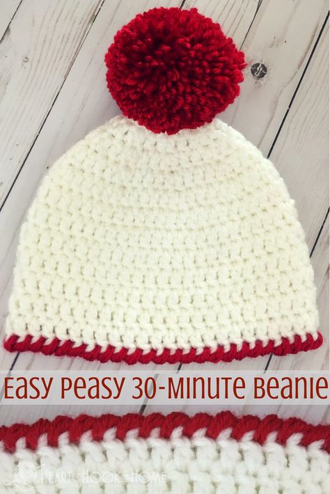 Beanie Free Crochet Pattern, Beanie Pattern Free, Crochet Beanie Pattern Free, Crocheted Beanie, Crochet Beanies, Easy Crochet Hat, Gilet Crochet, Hat Patterns Free, Crochet Beret