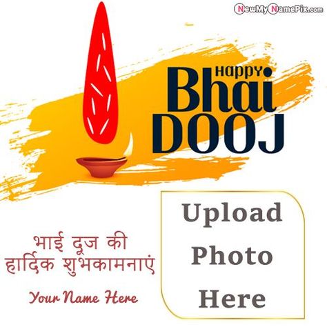 Bhai Dooj Photo Frame, Wishes Name And Photo, Customized Editing Text, Add Photo, Upload Pictures, Greetings Cards, Photo Maker, Festival Bhai Dooj, Write My Name, Celebration Bhai Bij, Happy Bhai Dooj Wishes, New Post Template, Bhai Dooj Wishes, Write Name On Birthday Cake, Celebration Pictures, Pictures Editing, Happy Bhai Dooj, Greeting Card Maker