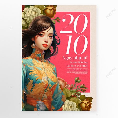 vietnamese woman flower plant womens day festive poster Festive Poster, Woman Flower, Ad Poster, Flower Plant, Template Download, Poster Template, Png Image, Your Design, Planting Flowers