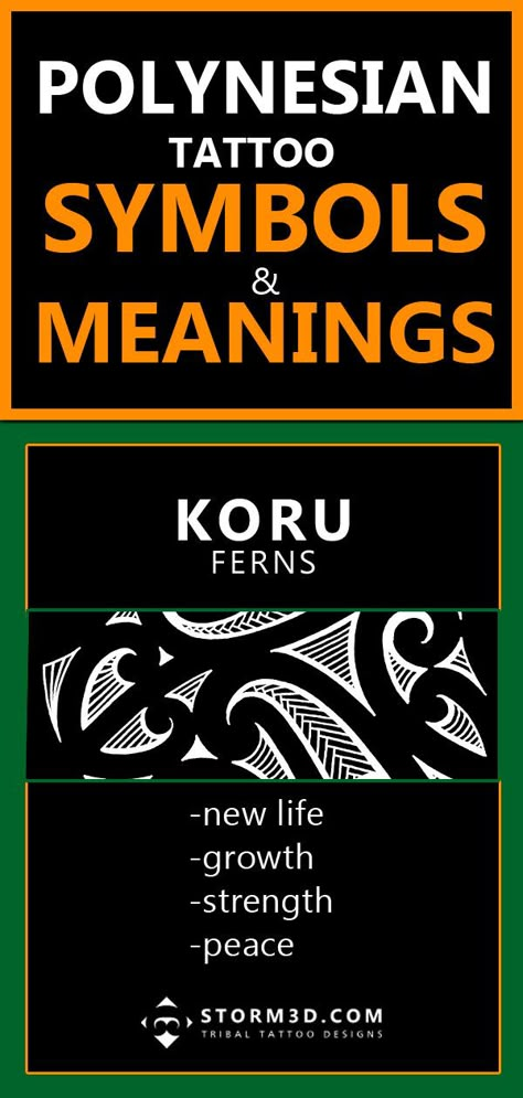 The #koru or fern is the most popular #symbol used in #traditional and #contemporary #maori tattoos. It represents new life, #growth, #strength and #peace. The koru is drawn in negative space, creating the empty space by drawing the #patterns around it. Maori Tattoo Designs Women, Polynesian Tattoo Symbols, Hawaiian Tattoo Meanings, Tattoo Designs Women, Tahitian Tattoo, Polynesian Tattoo Meanings, Maori Tattoo Meanings, Tattoos Meaning Strength, Maori Symbols