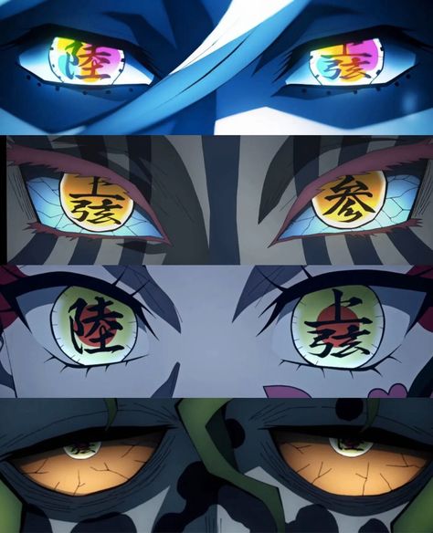 Mitsuri Matching Pfp, Demon Slayer Eyes, Demon Slayer Demons, Slayer Tattoo, Koi Tattoo Design, Upper Moons, 2560x1440 Wallpaper, Birthday Tattoo, Demon Eyes