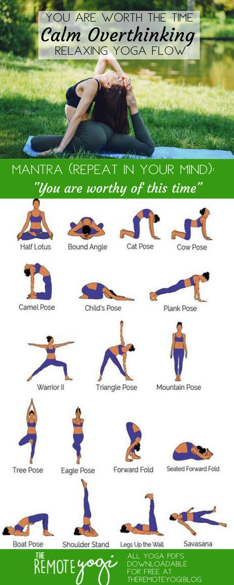 "You are worthy of this time" repeat this mantra to relax and calm your nervous system while completing this yoga flow. Ab Yoga, Yoga Sequencing, Yoga Muscles, Yoga Routines, 20 Minute Yoga, Mommy Workout, Yoga Sequence, Relaxing Yoga, Easy Yoga Workouts