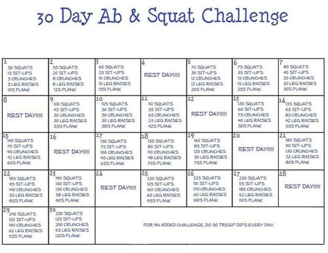 Squat And Ab Challenge, Stretch Challenge, 30 Day Squat, 30 Day Squat Challenge, 30 Day Ab Challenge, Challenge Workout, 30 Day Abs, Ab Challenge, Summer Fitness