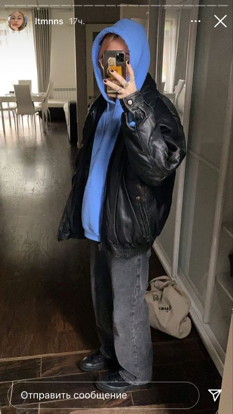 Leather Jacket And Hoodie, Oversize Outfits, Outfit Ideas Streetwear, Leather Jacket Hoodie, Outfit Hoodie, Nyc Girl, Leather Jacket Outfits, Winter Fits, Hoodie Outfit