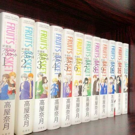 Manga Book Collection, Fruits Basket Manga, Ao Haru, Manga Collection, High Jump, Manga Books, Fruits Basket, Fruit Basket, Book Collection