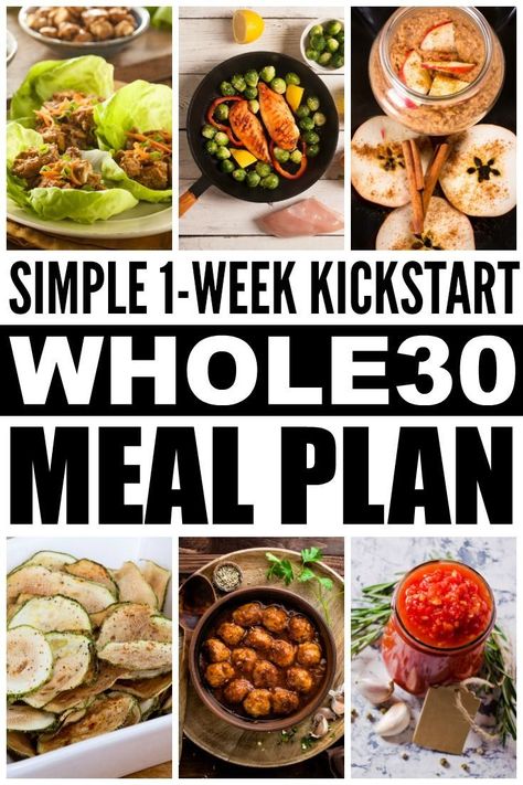 What is the Whole 30 challenge anyway? This simple yet comprehensive Whole 30 Eating Plan offers a complete week 1 kick start guide to help you understand the basic rules, and it includes an easy-to-follow menu plan with delicious recipes to help you get your body back to its healthy, natural state while enjoying serious weight loss results! Health Benefits Of Grapefruit, The Whole 30, Whole 30 Challenge, Cinnamon Health Benefits, 30 Diet, Whole 30 Meal Plan, 30 Challenge, Pastas Recipes, Whole 30 Diet