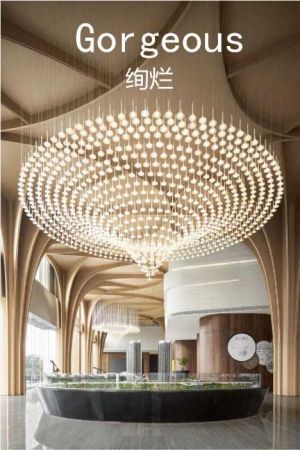 Modern and Luxury Column Designs II Decorative Column and pillar II Ideas & Collections Chandeliers For High Ceilings, Interior Pillars, Modern Hotel Lobby, Lobby Lighting, High Ceiling Lighting, Decorative Columns, Hotel Lobbies, Contemporary Hotel, Column Design