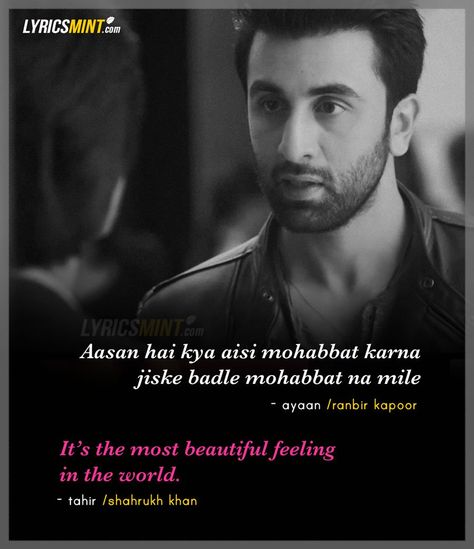 Ranbir Kapoor and Shahrukh Khan's Dialogue in Ae Dil Hai Mushkil Love Dialogues, Bollywood Love Quotes, Ae Dil Hai Mushkil, Ae Dil, Filmy Quotes, Fawad Khan, Series Quotes, Movie Dialogues, Bollywood Quotes