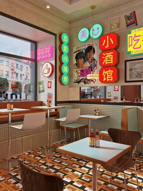 Chinese bistro "JACKIE" Yekaterinburg/ BY ASHBURO :: Behance Kopitiam Interior Design, Fast Food Interior, Chinese Cafe Design, Chinese Restaurant Interior, Hongkong Restaurant, Chinese Restaurant Design, Chinese Cafe, Food Court Design, Chinese Style Interior