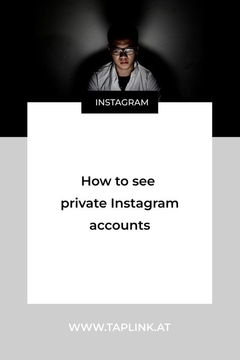 Follow the link to see the tricks. There is only one true way to get into a private account on Instagram — to be its subscriber. But we understand an instagrammer probably doesn’t want to confirm your follow request, or you want to see private IG profiles, photos and Stories in them, without users knowing. Private People Know How To Post, How To View Private Instagram Account, Accounts To Follow On Instagram, How To See Private Instagram Account, Insta Private, Bio Ideas For Private Accounts, Private Instagram, Ig Profile, Instagram Private Account