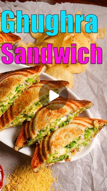 Ghughra Sandwich, Veg Sandwich Recipes Indian, Indian Sandwich Recipes, Sandwich Recipes Indian, Sandwich Ingredients, Recipes Snacks, Green Chutney, Bread Snacks, Quick Recipes Snacks