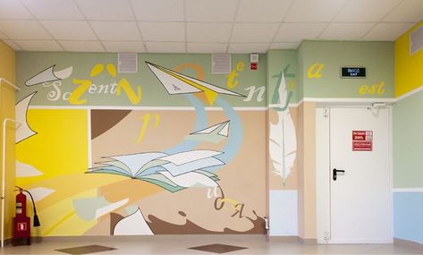 School Wall Art Ideas, Mural Cafe, Trick Art, Classroom Interior, Mural 3d, Art Classroom Decor, Kindergarten Design, School Wall Art, School Murals