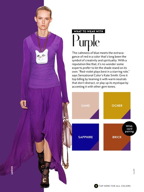 Purple What To Wear With Purple, Instyle Color Crash Course, Purple Clothes, Purple Color Combinations, Colour Combinations Fashion, Color Combos Outfit, Winter Typ, Color Combinations For Clothes, Look Formal