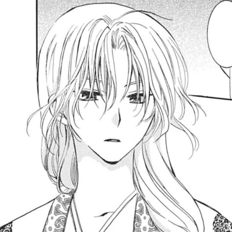 Soowon Akatsuki No Yona, Manga Akatsuki, Fushigi Yuugi, Anime Akatsuki, Shoujo Manga, Perfect Boy, Cute Icons, Drawings, Anime