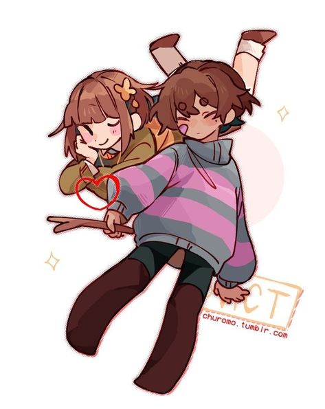 Kris Frisk Chara, Frisk Fanart, Deltarune Kris, Sans E Frisk, Deltarune And Undertale, Toby Fox, Undertale Drawings, Undertale And Deltarune, Undertale Art