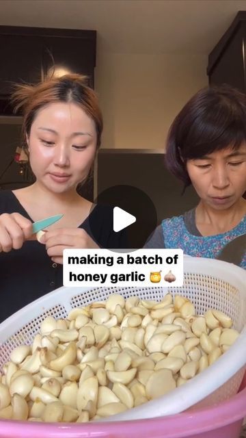 sarah 호정 kim on Instagram: "Making honey garlic🍯🧄 #koreanfood #momsrecipe #healthfoods #garlic" Sarah Kim, Making Honey, Garlic Honey, Honey Garlic Sauce, Honey Garlic, Recipe For Mom, Korean Food, Health Food, Pickles