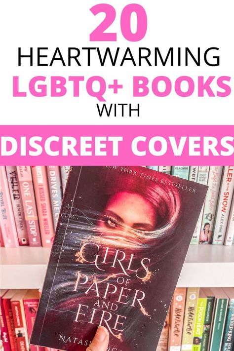 lgbtq books Books With Discreet Covers, Lgbtq Books, Books At Home, Lgbt Book, Reading At Home, Ya Books, Books For Teens, Book Recommendations, Books To Read