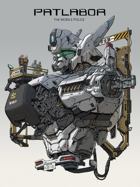 Robot Mechanics, Sci Fi Anime, Power Armour, Gear Art, Armored Core, Arte Robot, Animation Movie, Gundam Art, Suit Of Armor