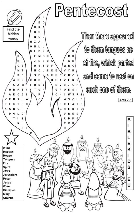 Pentecost Sunday School, Holy Spirit Craft, Catechism Crafts, Sunday School Worksheets, Fire Crafts, Pentecost Sunday, Sunday School Coloring Pages, Sabbath School, Sunday School Kids