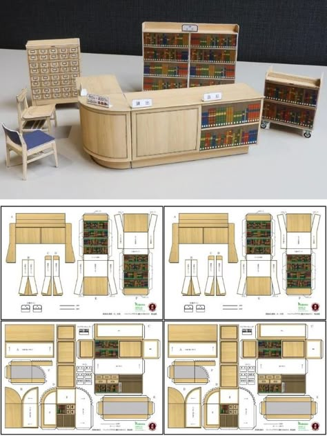 Furniture Papercraft, Printable Furniture Templates, Papercraft Furniture, Diorama Library, Miniature Paper Crafts, Furniture Printables, Library Diorama, Papercraft House, Diorama Template