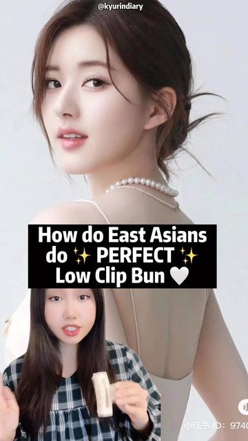 Small Hairclip Hairstyles, Fast Bun Hairstyles, Clip Bun, Korean Haircut, Cute Quick Hairstyles, Lazy Hairstyles, Low Bun Hairstyles, Japanese Skincare, Easy Bun Hairstyles