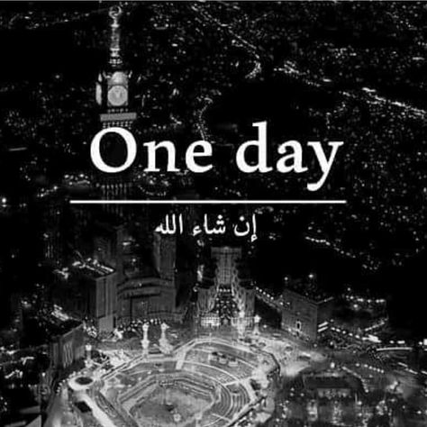 In Shaa ALLAH One Day Inshallah, Masjid Al Haram, Bts Group Picture, Islamic Images, Makkah, One Day, We Heart It, Wallpapers, Art