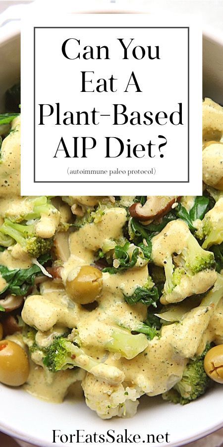 Aip Recipes Autoimmune Protocol, Autoimmune Protocol Diet Recipes, Vegetarian Diet Recipes, Autoimmune Diet Recipes, Aip Diet Recipes, Autoimmune Protocol Recipes, Paleo Vegetarian Recipes, Paleo Diet Food List, Autoimmune Paleo Diet