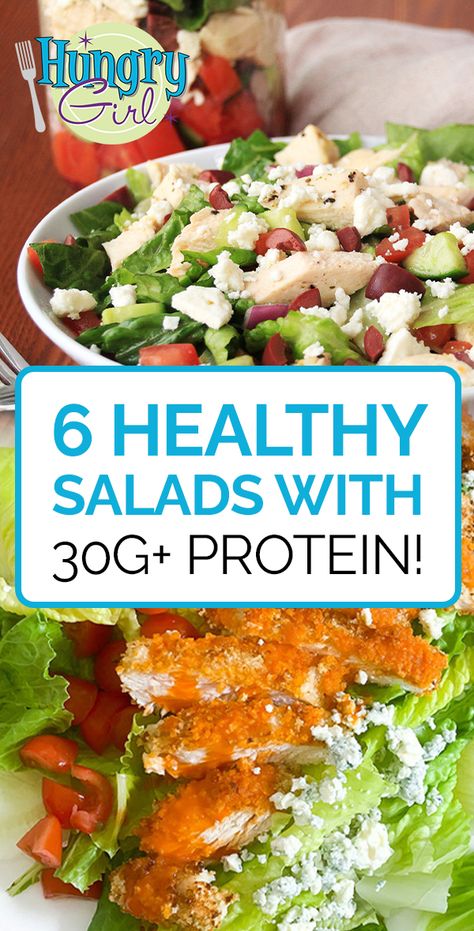 High-Protein Lunch & Dinner Salad Recipes | Hungry Girl Hungry Lady Salad Recipes, Tossed Salad Recipes, Dinner Salad Recipes, Xyngular Recipes, Hungry Girl Diet, Meal Salads, Entree Salads, Ww Salads, Protein Salad Recipes