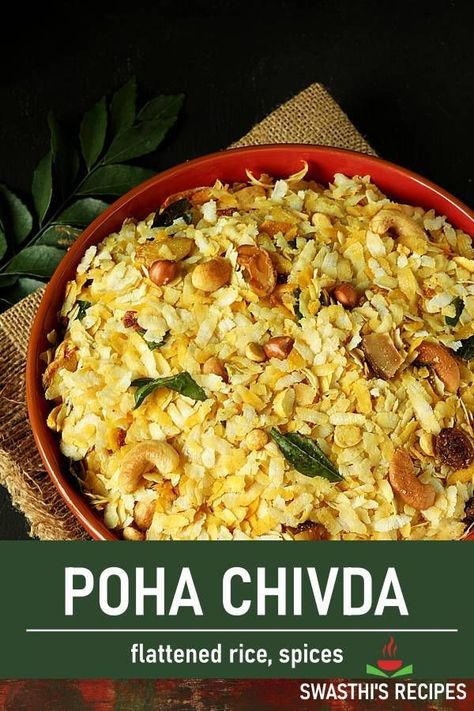 Chivda is a popular Indian snack mix made with flattened rice also known as POHA, spices, curry leaves and nuts. Poha chivda is eaten all-round the year as a tea time snack. Chivda can be made with cornflakes, cereals, rolled oats or even with makhana. #snack #indian #pohachivda #chivda Best Indian Food Recipes, Poha Chivda, Street Food At Home, Indian Snacks Recipes, Rice Spices, Bhindi Masala, Holi Recipes, Dahi Vada, Street Food Recipes