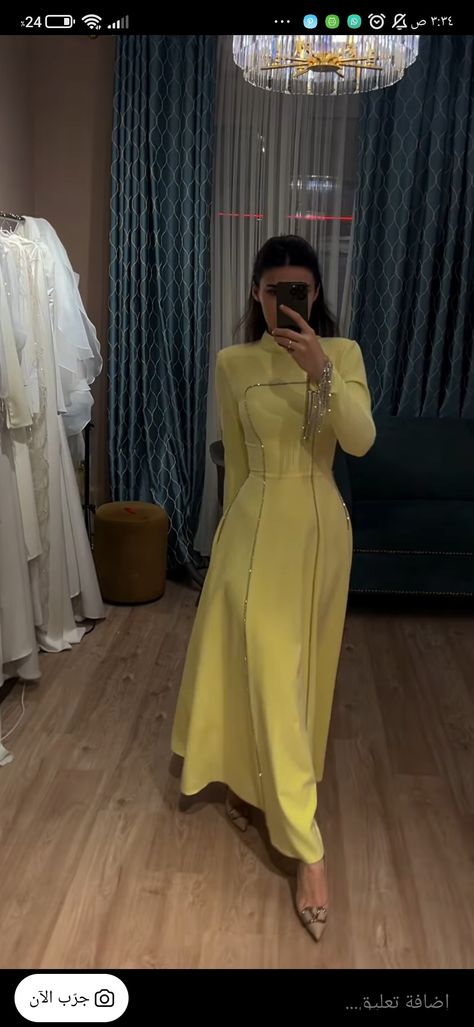 Corset Dress For Hijab, Yellow Dress Hijab, Hijab Dress Party Engagement, Plus Size Hijabi Outfits, Dress For Hijab, Engagment Dress, Yellow Hijab, Hijabi Dresses, Hijab Dress Party