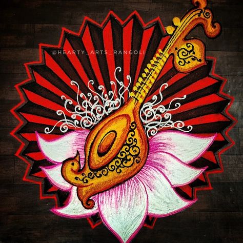 Kannada Rajyotsava Rangoli, Rangoli Designs Theme Based, Rangoli Designs For Varamahalakshmi, Saraswati Rangoli Design, Theme Based Rangoli, Theme Rangoli Designs For Competition, Creative Rangoli Designs For Competition, Theme Based Rangoli For Competition, Bestie Diy