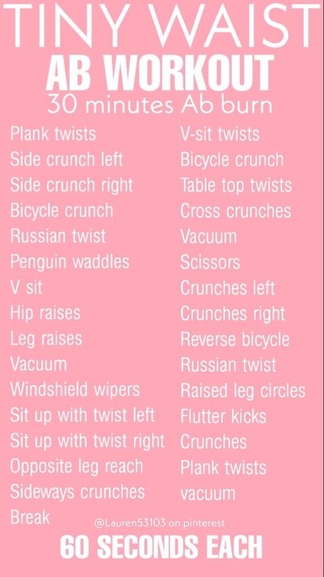 Workout Small Waist, 30 Minute Ab Workout, Healthy Abs, Hourglass Workout, At Home Yoga, Side Crunches, Small Waist Workout, Crunches Workout, Summer Body Workouts