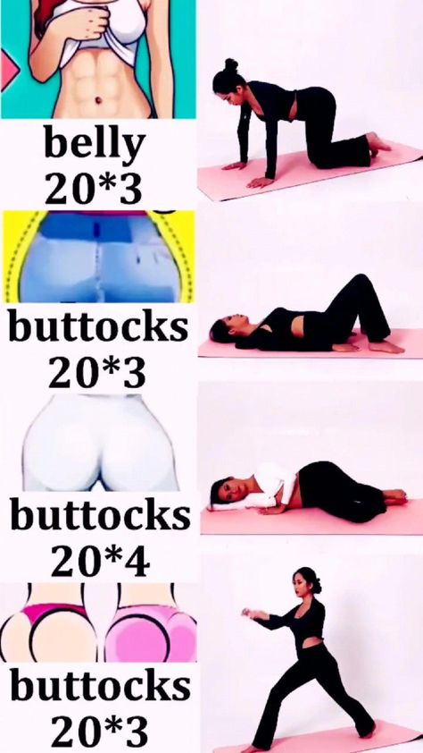 Big Chest Workout, Stomach Abs Workout, Bigger Buttocks Workout Exercises, Workouts For Women, Workout For Women, Buttocks Workout, Chest Workout, At Home Exercises, Flat Belly Workout