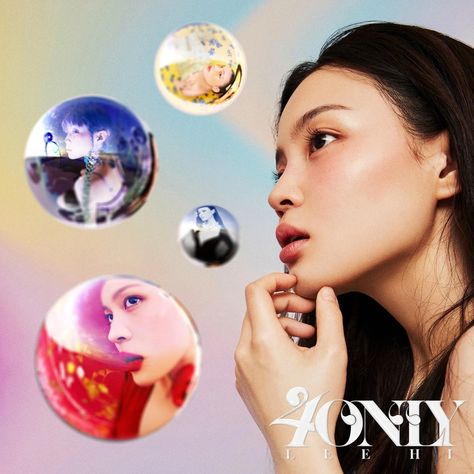 Yoon Mi Rae, Musica Spotify, Lee Hi, Only Song, Pop Playlist, Pop Albums, Music Album Covers, Album Cover Design, Song Time