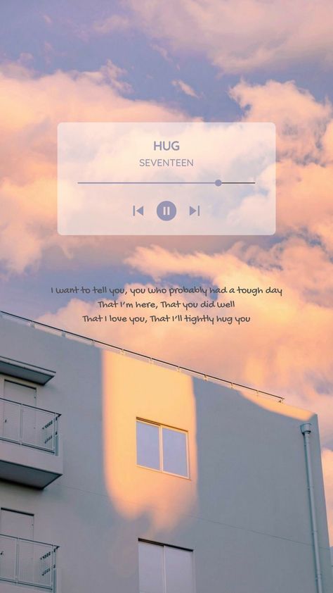 Hug Seventeen Wallpaper, Aesthetic Kpop Lyrics Wallpaper, Seventeen Songs Aesthetic, Seventeen Quotes Aesthetic, Seventeen Song Quotes, Seventeen Song Wallpaper, Seventeen Quotes Wallpaper, Svt Lyrics Wallpaper, Seventeen Lyrics Wallpaper