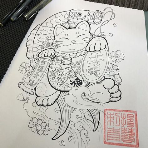 Lucky cat drawing by @yangleetattoo www.yangleetattoo.com #drawing #drawingoftheday #tattooart #tattooist #tattooistartmag #tattoo… Lucky Cat Drawing, Cat Outline Tattoo, Lucky Cat Tattoo, Lucky Tattoo, See Tattoo, Japanese Flower Tattoo, Koi Tattoo, Samurai Tattoo, Japan Tattoo