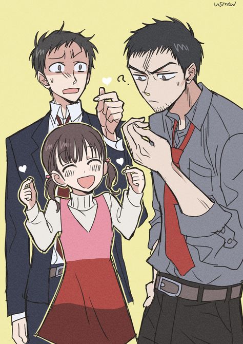 Tohru Adachi Icon, Adachi X Dojima, Tohru Adachi, Persona Series, Persona 3, Persona 4, Manga Icons, Photo 1, Art Pictures