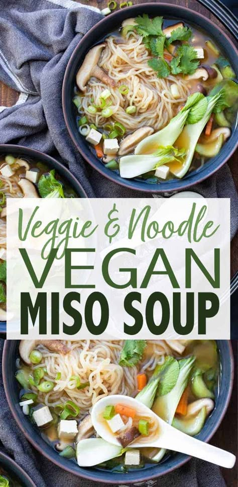 Noodle Miso Soup, Soup With Noodles, Vegan Miso Soup, Resep Vegan, Soup With Vegetables, Easy Vegan Soup, Miso Recipe, Miso Soup Recipe, Vegan Asian Recipes