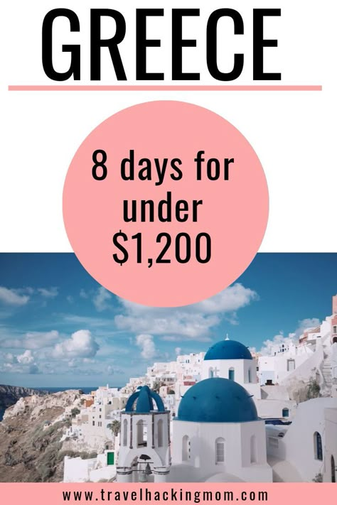 Greece Girls Trip, Luxury Flight, Greece On A Budget, Greece With Kids, Greece Girl, Greece Packing List, Honeymoon On A Budget, Greece Destinations, Greece Itinerary