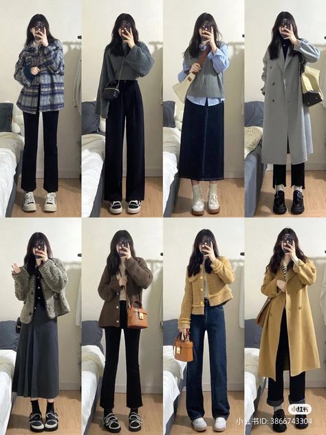 Winter Outfits Aesthetic Korean, Uniqlo Women Outfit Casual, Uniqlo Women Outfit, Neat Casual Outfits, Mix Match Outfits, Simple Style Outfits, Women Blouses Fashion, Fasion Outfits