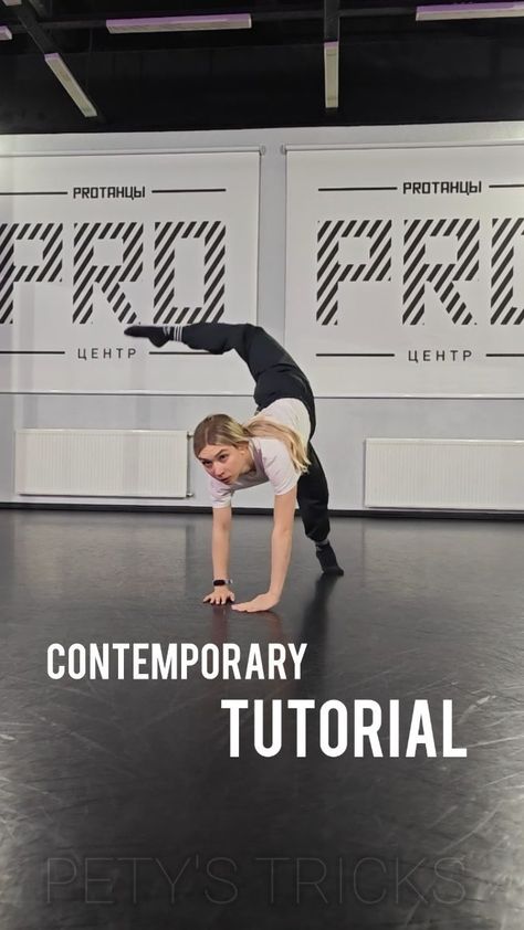 Instagram Dance Sequence, Dance Technique, Contemporary Jazz, Instagram Tutorial, Contemporary Dance, Dance Workout, Circles, Dancing, Gym