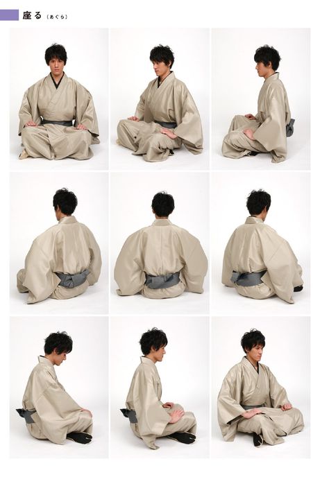 Male Pose Reference, Male Kimono, Human Anatomy Drawing, People Poses, Human Reference, Drawing Expressions, Human Poses Reference, Foto Poses, Poses References