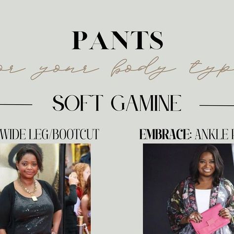 Dora | Image & Style | Color Analysis & Kibbe Body Types on Instagram: "Save this for choosing your best style for pants and jeans if your Body Typology is SOFT GAMINE 🩷

#octaviaspencer #softgamine #styleblogger #kibbebodytypes #kibbe #fashionstyle #biohackyourbeauty" Soft Gamine Body Type, Soft Gamine Style, Kibbe Body Types, Octavia Spencer, Gamine Style, Olive Green Pants, Soft Gamine, Best Style, Green Pants