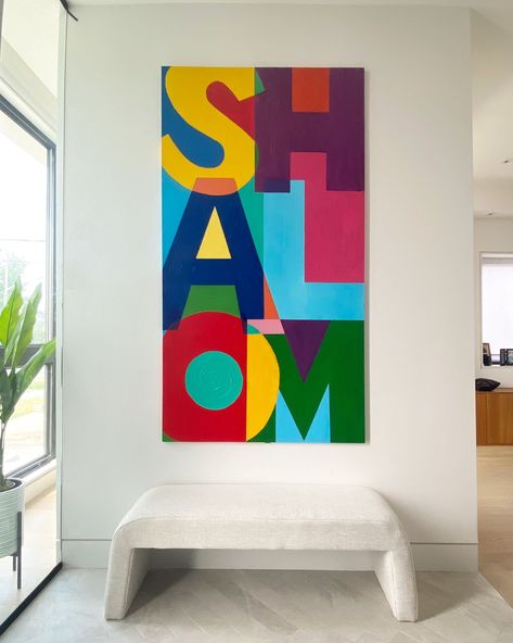 Bright and Bold art by Noam Hazan Modern Jewish Art, Jewish Paintings, Jewish Art Projects, Jewish Artwork, Dove Peace, Happy Human, Jewish Crafts, Hello Goodbye, Acrylic Art Projects