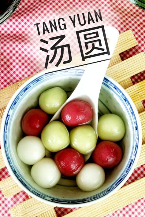 Asian Stir Fry Recipe, Chinese Dessert Recipes, Glutinous Rice Balls, Tang Yuan, Asian Vegetarian Recipes, Sweet Dumplings, Asian Stir Fry, Glutinous Rice Flour, Types Of Desserts