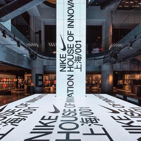 Benjamin Shey Lee | 李 施 on Instagram: “Incredibly excited for the launch of Nike’s House of Innovation store in Shanghai. Look out for the full case study coming soon over at…” Nike Retail, Brand Aesthetics, Innovation Lab, Design Assistant, Baby Nike, Air Max 720, Baby Tiger, Retail Experience, Retail Interior