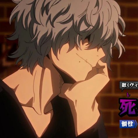 Tomura Shigaraki, Hottest Anime Characters, Boku No Hero Academia Funny, Fictional Crushes, Manga Characters, Hero Academia Characters, Handsome Anime Guys, The Villain, Izuku Midoriya